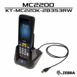 Máy kiểm kho công nghiệp Zebra MC220K-2B3E3RW