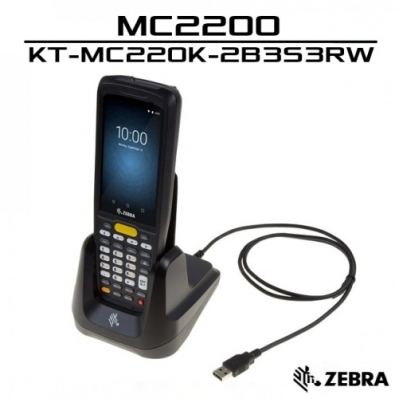 Máy kiểm kho công nghiệp Zebra MC220K-2B3E3RW